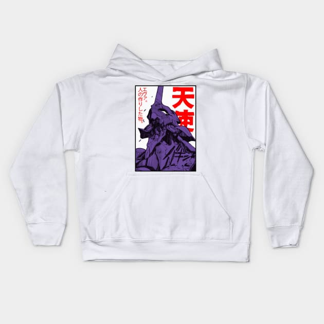 Eva 01 Kids Hoodie by Nayo Draws